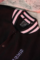 Oversized College Jacke - Pandorya - Sakura Collection 🌸