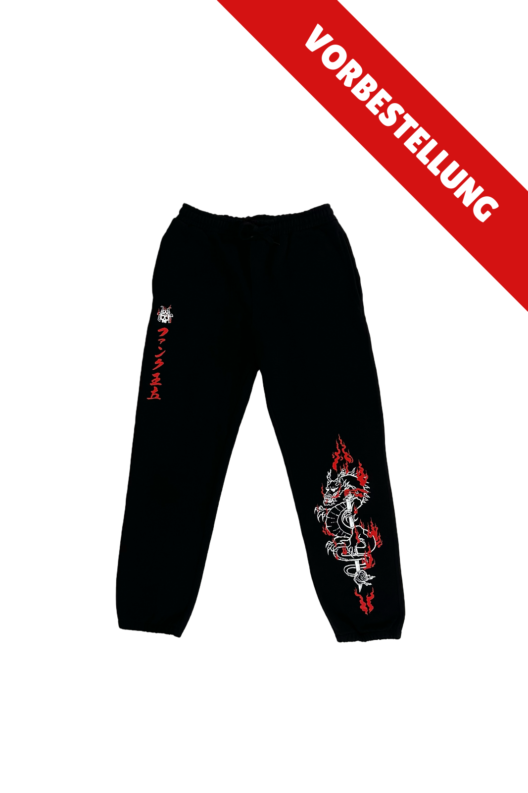 Sweat Pants - PhunkRoyal - Yokai